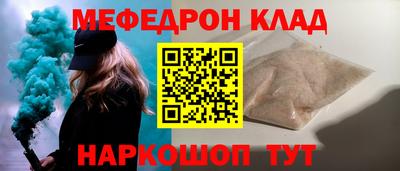 ПСИЛОЦИБИНОВЫЕ ГРИБЫ Гусев