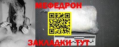 скорость Первоуральск
