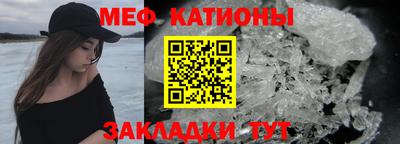 ПСИЛОЦИБИНОВЫЕ ГРИБЫ Гусев