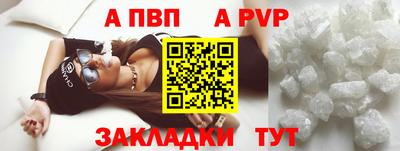 ПСИЛОЦИБИНОВЫЕ ГРИБЫ Гусев