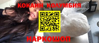 ГАЛЛЮЦИНОГЕННЫЕ ГРИБЫ Гусь-Хрустальный