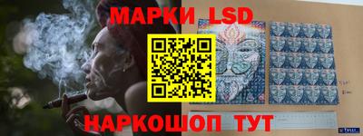 ГАЛЛЮЦИНОГЕННЫЕ ГРИБЫ Гусь-Хрустальный