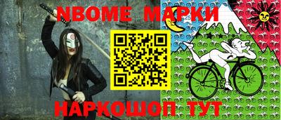 ПСИЛОЦИБИНОВЫЕ ГРИБЫ Гусев