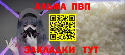 ПСИЛОЦИБИНОВЫЕ ГРИБЫ Гусев