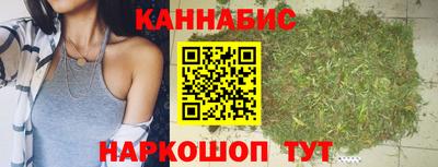 ГАЛЛЮЦИНОГЕННЫЕ ГРИБЫ Гусь-Хрустальный