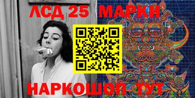 прущая мука Гусиноозёрск