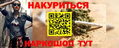 ПСИЛОЦИБИНОВЫЕ ГРИБЫ Гусев