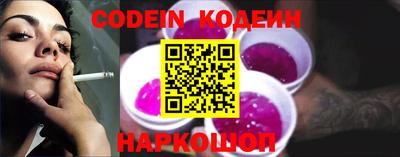 прущая мука Гусиноозёрск