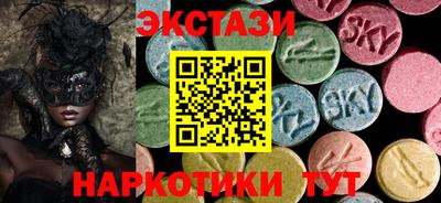 прущая мука Гусиноозёрск