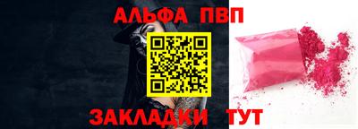 ГАЛЛЮЦИНОГЕННЫЕ ГРИБЫ Гусь-Хрустальный