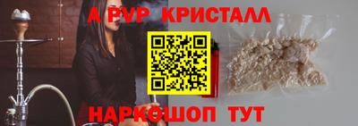 ПСИЛОЦИБИНОВЫЕ ГРИБЫ Гусев