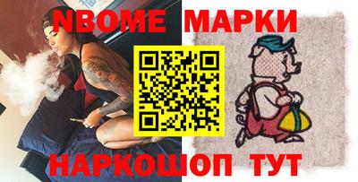 ГАЛЛЮЦИНОГЕННЫЕ ГРИБЫ Гусь-Хрустальный