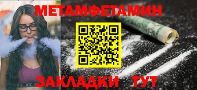 ПСИЛОЦИБИНОВЫЕ ГРИБЫ Гусев
