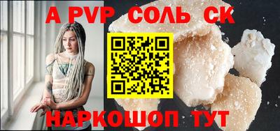ГАЛЛЮЦИНОГЕННЫЕ ГРИБЫ Гусь-Хрустальный
