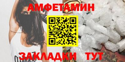 ГАЛЛЮЦИНОГЕННЫЕ ГРИБЫ Гусь-Хрустальный