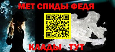 ГАЛЛЮЦИНОГЕННЫЕ ГРИБЫ Гусь-Хрустальный