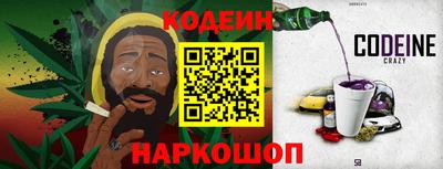 прущая мука Гусиноозёрск