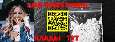 прущая мука Гусиноозёрск