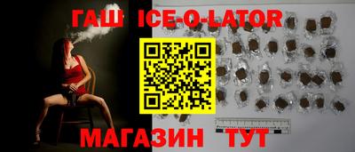 ПСИЛОЦИБИНОВЫЕ ГРИБЫ Гусев