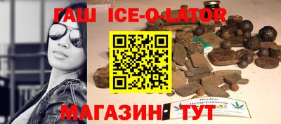 ГАЛЛЮЦИНОГЕННЫЕ ГРИБЫ Гусь-Хрустальный
