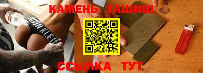 ПСИЛОЦИБИНОВЫЕ ГРИБЫ Гусев