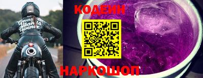 ПСИЛОЦИБИНОВЫЕ ГРИБЫ Гусев