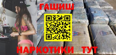 ПСИЛОЦИБИНОВЫЕ ГРИБЫ Гусев