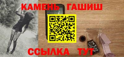 ПСИЛОЦИБИНОВЫЕ ГРИБЫ Гусев