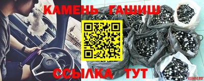 ПСИЛОЦИБИНОВЫЕ ГРИБЫ Гусев