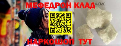 ПСИЛОЦИБИНОВЫЕ ГРИБЫ Гусев