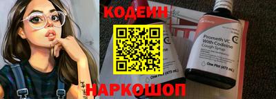 ГАЛЛЮЦИНОГЕННЫЕ ГРИБЫ Гусь-Хрустальный