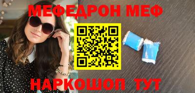 ГАЛЛЮЦИНОГЕННЫЕ ГРИБЫ Гусь-Хрустальный