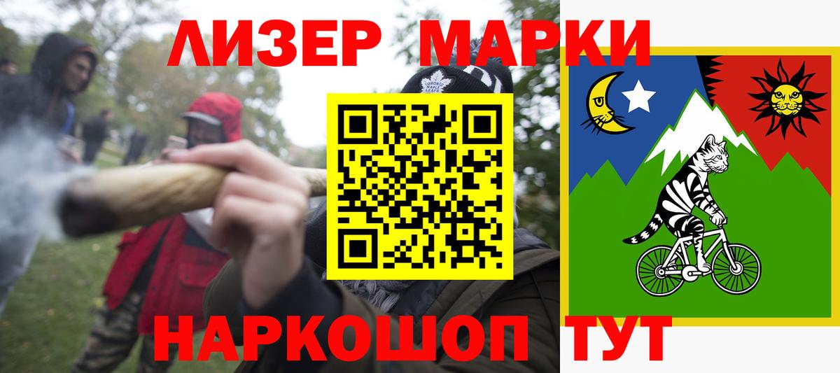 Нефтекамск  ЛСД экстази ecstasy  Лсд 25 экстази  Вход с VPN  кракен сайт  LSD-25 экстази ecstasy 